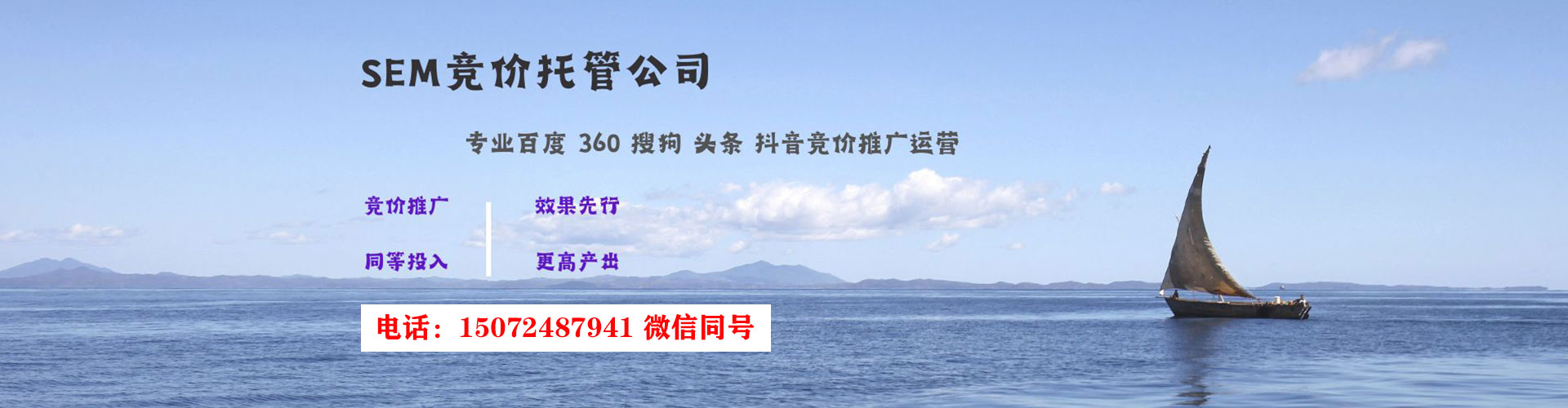 类乌齐知乎信息流