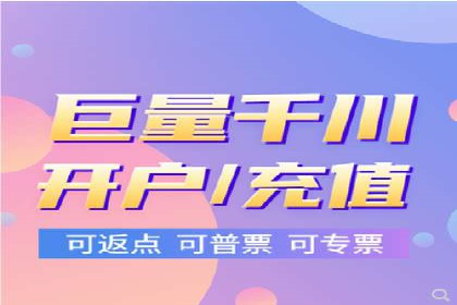 电商平台信息流广告如何提升点击率——以某品牌为例
